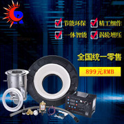 廠家直銷嵌入式燃氣灶 紅外線節能王168#，高效節能的理想廚房伴侶