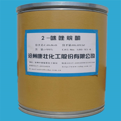 黃南回收乳化劑清理庫存，化工產品放心來電